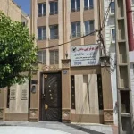 فیزیوتراپی ماهان