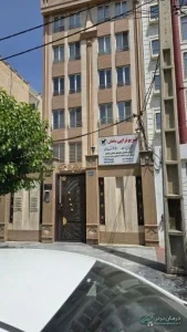 فیزیوتراپی ماهان