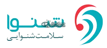 نشان کلینیک تخصصی سمعک شنوا، واحد میرداماد