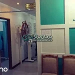 فیزیوتراپی مهدوی