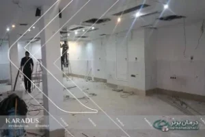 بخش فیزیوتراپی بیمارستان آتیه